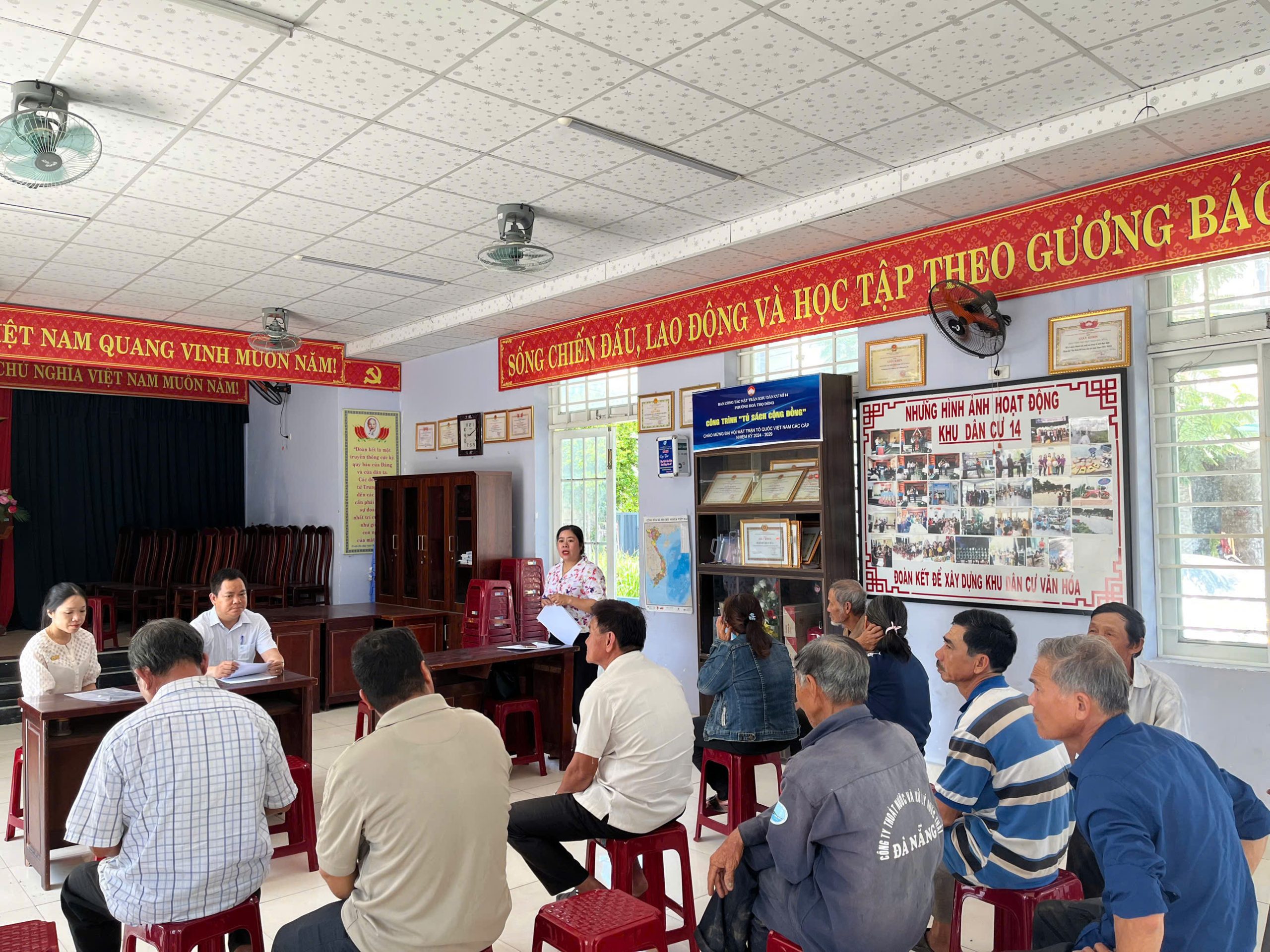 Hình đại diện